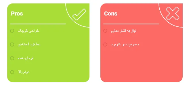 کلیدفشاری